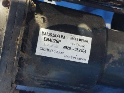 Насос воздушный Nissan Juke LCI (2010-2019)