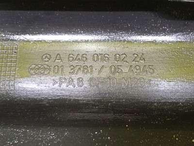 Накладка декоротивна (на ДВС) Mercedes-Benz Vito W 639 (2003-2010) дорестайл