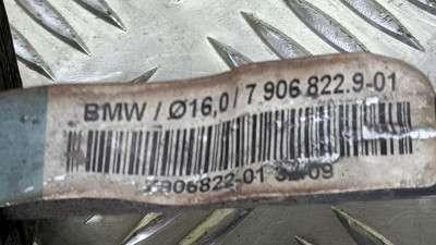 Стабилизатор подвески задний (поперечной устойчивости) BMW 5 E60 (2003-2009)