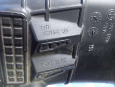 Патрубок воздушный BMW X5 E70 (2010-2013) рестайл