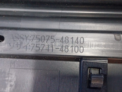 Накладка декоративна (молдинг) задніх правих дверей Lexus RX 450H (2015 – 2022)