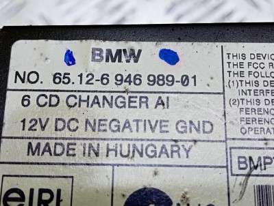 Ченджер компакт дисков CD-ченджер BMW X5 E53 (2003-2006) рестайл