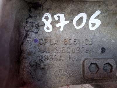 Кронштейн двигуна (лапа кріплення) Land Rover Range Rover Sport 2  ( 2017 - 2022 )