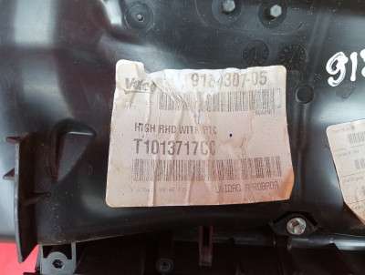 Корпус пічки BMW X3 F25 (2010-2017)