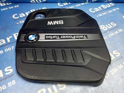Накладка декоративная (на ДВС) BMW X5 F15 (2013-2018)