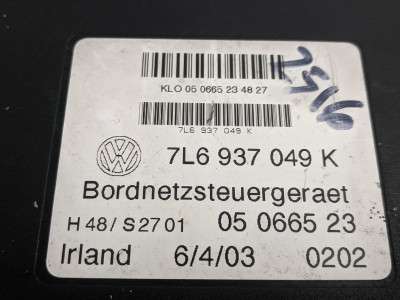Блок управления бортовой сети Volkswagen Touareg (2007-2010) рестайл