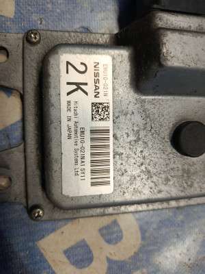 Блок керування АКПП Nissan Juke LCI (2010-2019)