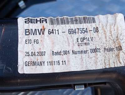Отопитель в сборе (печка) BMW X5 E70 (2007-2010) дорестайл