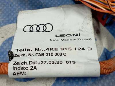 З`єднувач батареї Audi E-TRON