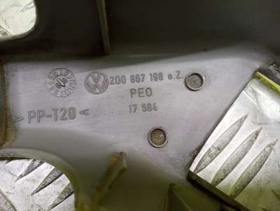Накладка на карту дверей права Volkswagen LT (1996-2006)