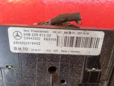 Блок керування клімат-контролю Mercedes-Benz Sprinter W 906 (2006-2014) дорестайл