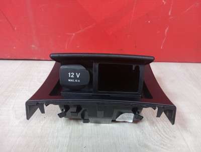 Пепельница задняя (в консоль) E-class W212