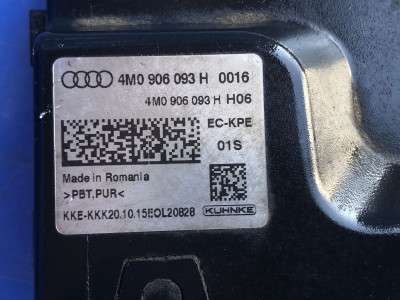 Блок управления топливным насосом Audi Q7 4M(2015-2020)