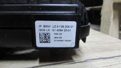 Перемикач підрульовий комбінований BMW X5 E70 (2010-2013) рестайл