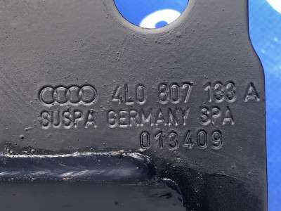 Підсилювач бампера передній Audi Q7 (2010-2015)