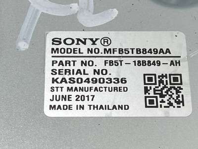 Підсилювач аудіосистеми (блок) Ford Explorer (2011-2019)