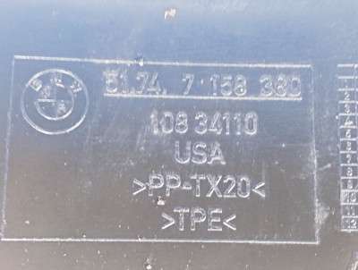 Повітропровід гальмівного диску правий BMW X5 E70 (2007-2010) дорестайл