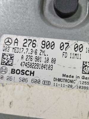 Блок керування двигуном Mercedes ML W164 (2005-2011)