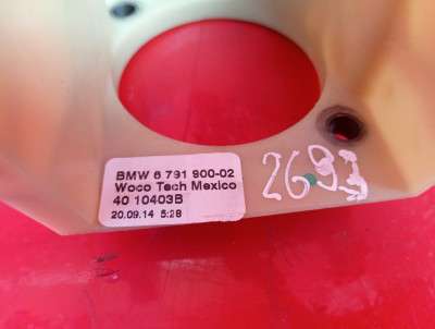 Педаль гальма BMW X5 E70 (2010-2013) рестайл