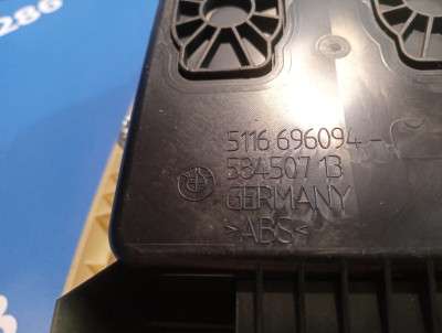 Бардачок (речовий ящик) BMW 3 E92 (2006-2010)