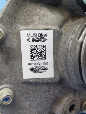 Роздавальна коробка (роздатка) Ford Escape 3 FL ( 2012 - 2019 )