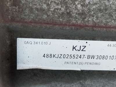 Раздаточная коробка (раздатка) Audi Q7 (2006-2009)