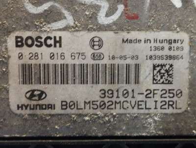 Блок керування двигуном Hyundai IX35 (2010-2017) - 2
