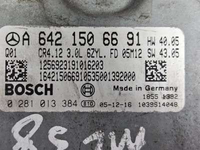 Блок управления двигателем Mercedes ML W164 (2005-2011)