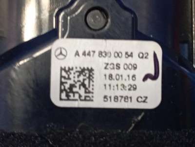 Дефлектор обдува салона Mercedes-Benz Vito W 447 (2014-2018)