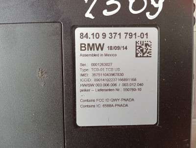 Блок блутуз Bluetooth BMW X5 F15 (2013-2018)