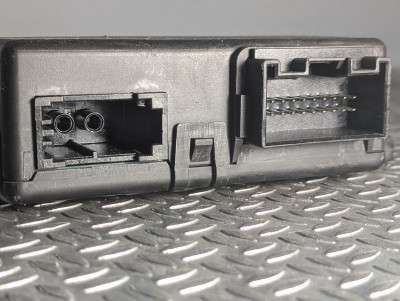 Блок Gateway Audi Q7 (2006-2009)