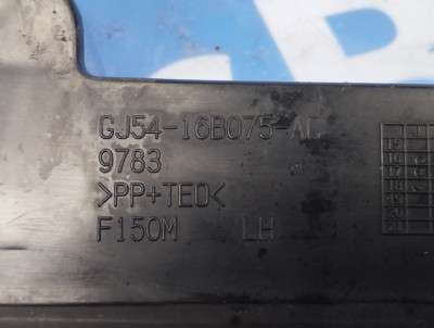 Бризговик передній Ford Escape 3 FL ( 2012 - 2019 )