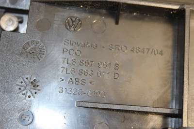 Попільничка передня Volkswagen Touareg (2003-2006) дорестайл