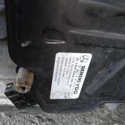 КПП автомат (автоматична коробка) Mercedes ML W164 (2005-2011)