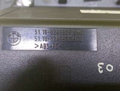 CD холдер BMW X5 E53 (2003-2006) рестайл