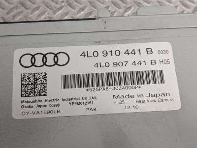 Блок управления камерой Audi Q7 (2006-2009)