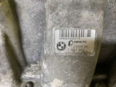 Коллектор впускной BMW X5 E53 (2003-2006) рестайл