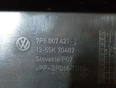 Бампер задний Volkswagen Touareg NF (2010-2014)