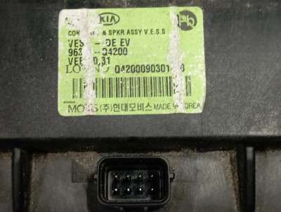 Блок керування Vess Speaker Assembly KIA NIRO 2019 - 2022