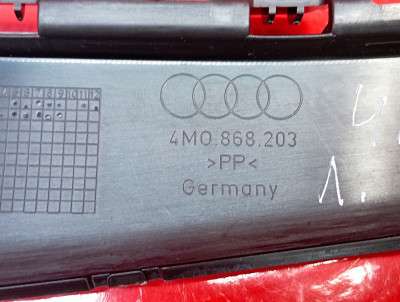 Обшивка стойки салона Audi Q7 4M(2015-2020)