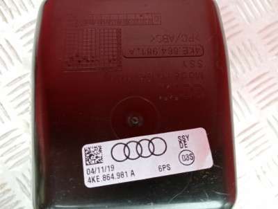 Бардачок (речовий ящик) Audi E-TRON