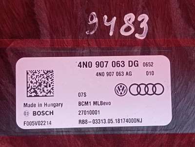 Блок комфорту Volkswagen Touareg CR (2018-2024)