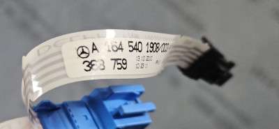 Проводка (жгут проводів) Mercedes ML W164 (2005-2011)
