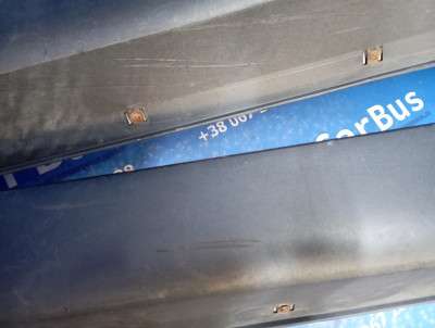 Порог (комплект) Hyundai IX35 (2010-2017)