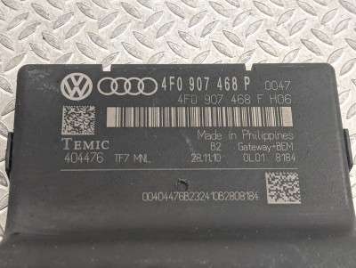 Блок Gateway Audi Q7 (2006-2009)