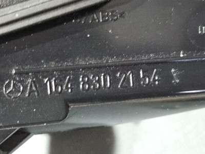 Дефлектор обдування салону центральний Mercedes ML W164 (2005-2011)