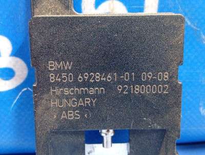 Підсилювач антени BMW 3 E92 (2006-2010)