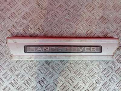 Накладка порога (внутрішня) Land Rover Range Rover Sport 2  ( 2017 - 2022 )
