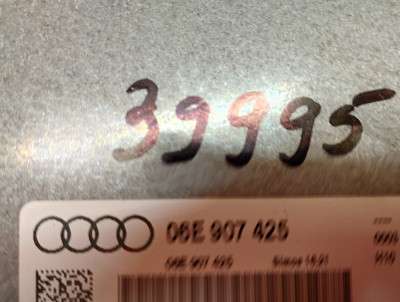 Блок керування двигуном Audi Q7 4M(2015-2020)