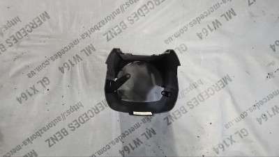 Кожух рулевой колонки Mercedes ML W164 (2005-2011)